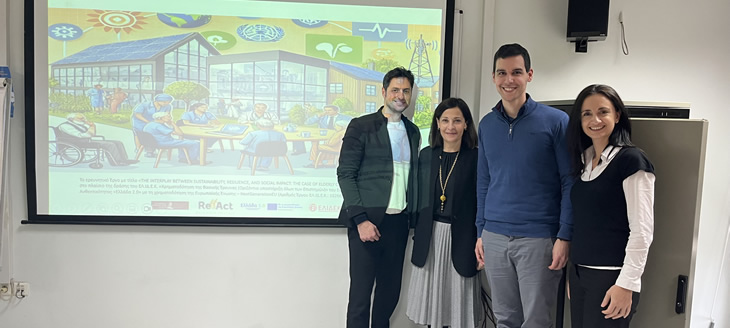 Action to support entrepreneurship in the Senior Care Industry (September 2024 – January 2025)